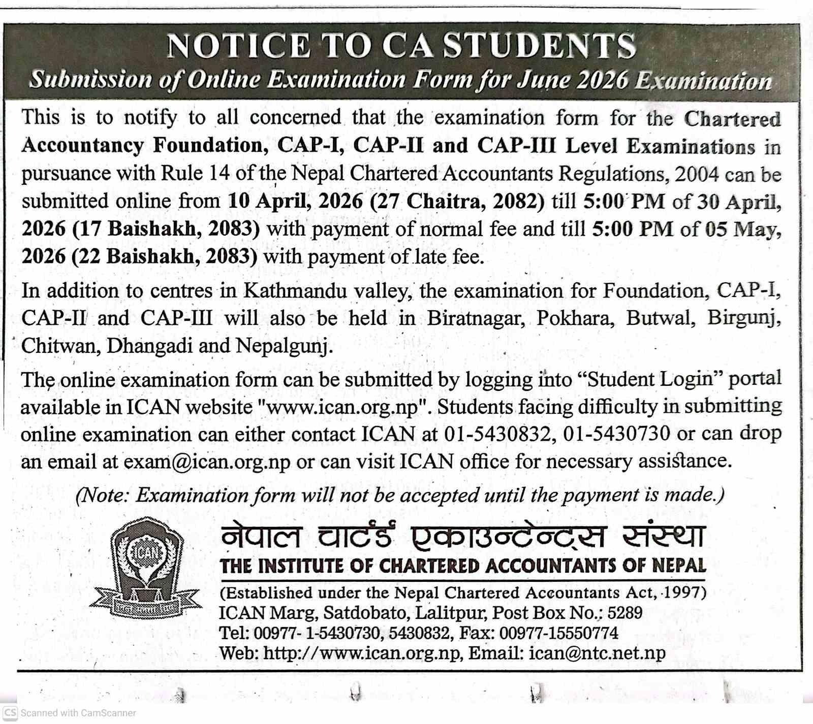 Notice to Students